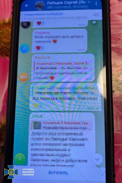 Готував серію ударів по місту: у Миколаєві затримали працівника обленерго