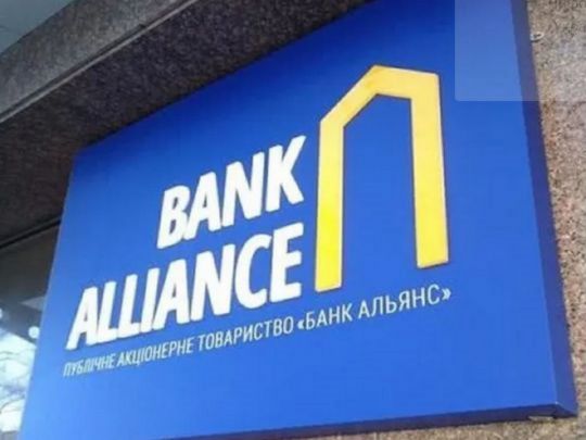 Колишньому очільнику «Укренерго» медіа-підтримку забезпечує піарник Порошенка, — Лямець
