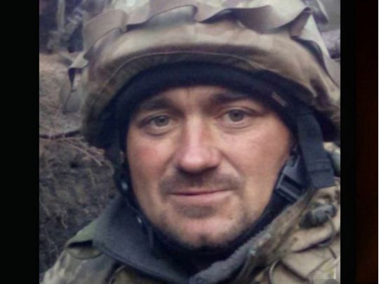Мав позивний «Браконьєр»: в бою на Донеччині поліг воїн-сирота