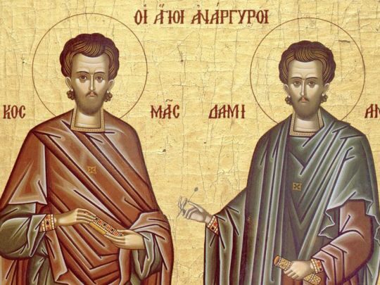 Перший день місяця: яке сьогодні свято і&nbsp;якою буде погода