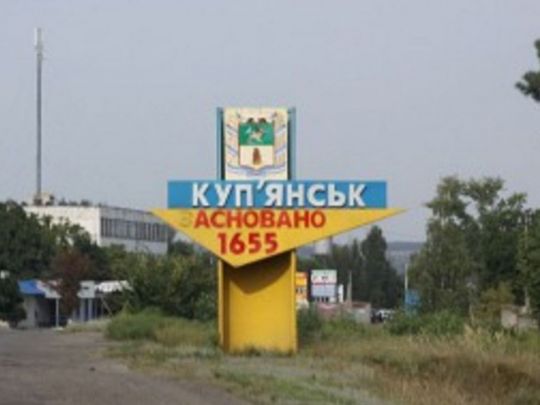 Поки рано про це говорити: військовий про можливість захоплення рф Куп’янська