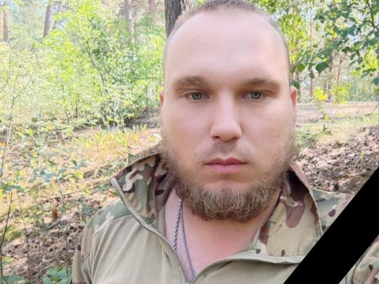 Разом з братом боронив країну: на війні загинув боєць «КОРДу» з Київщини