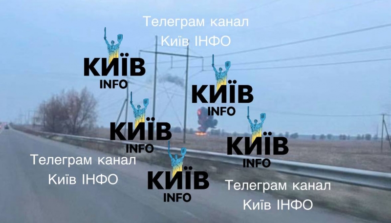 Росіяни атакують Україну балістикою, крилатими ракетами та дронами: що відомо зараз