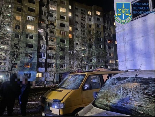 Російські терористи вдарили балістикою по Сумах: багато загиблих, серед яких двоє дітей