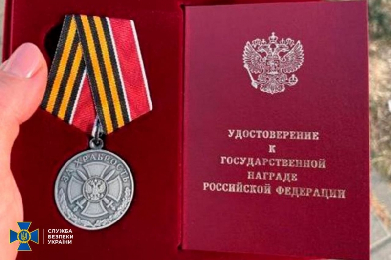 СБУ завадила клірику УПЦ шпигувати за захисниками Харкова (фото)