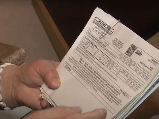 Тарифи на комуналку зростуть: в НБУ назвали ймовірну дату підвищення