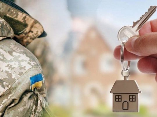 Українців очікує зниження ставок на іпотеку: кому пощастить
