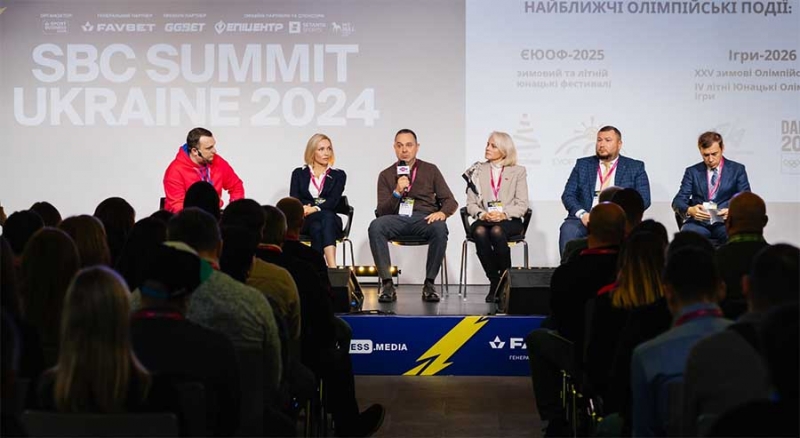 «Український спорт потребує ефективної співпраці»: підсумки SBC Summit Ukraine 2024 за підтримки FAVBET