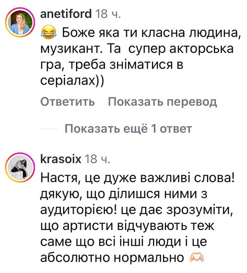 У мене почалися припадки: популярна співачка наважилася на зізнання