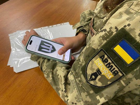В Україні спростили переведення між військовими частинами: Зеленський пояснив, як це відбуватиметься