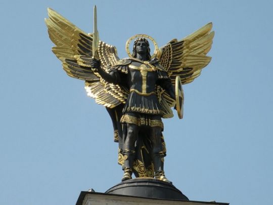 Восьмий день місяця: яке сьогодні свято і якою буде погода