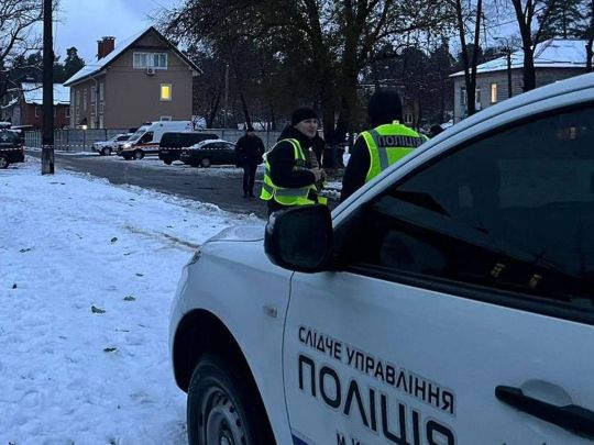 Взяв до рук невідому коробку, а вона вибухнула: в Києві загинув чоловік