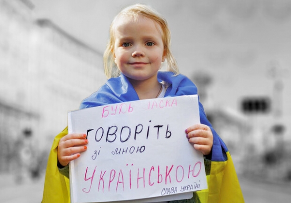 Одесская область заняла второе место по количеству нарушений языкового закона