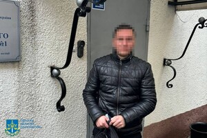 В Одессе госисполнитель требовал 50 тысяч гривен за снятие ареста с банковских счетов