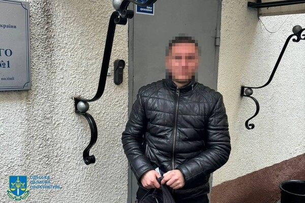 В Одессе госисполнитель требовал 50 тысяч гривен за снятие ареста с банковских счетов