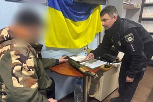 Менее чем за месяц найденное оружие задекларировали почти сотня жителей Одесской области