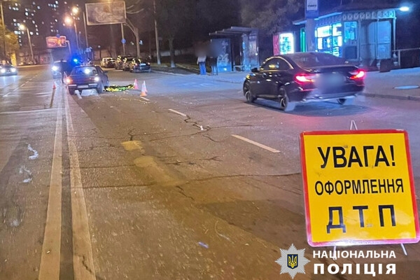 На одесском Автовокзале в темноте насмерть сбили женщину-пешехода