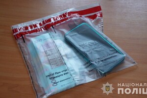 В Одессе госисполнитель требовал 50 тысяч гривен за снятие ареста с банковских счетов
