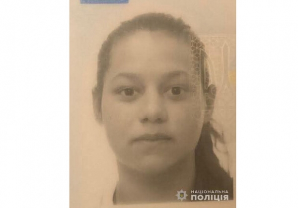 Ушла из дома вчера: в Одесской области ищут 16-летнюю девушку