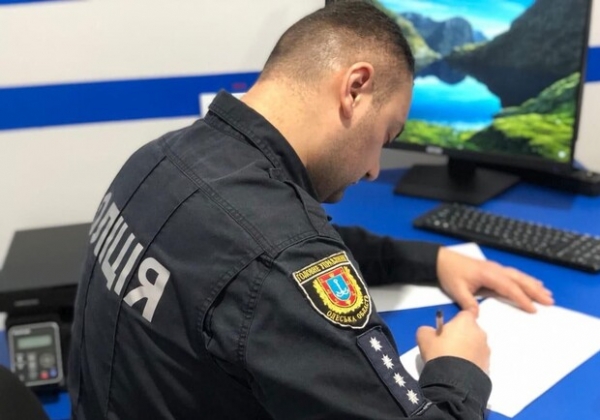 В Одесской области работник присвоил почти полмиллиона гривен выручки предприятия
