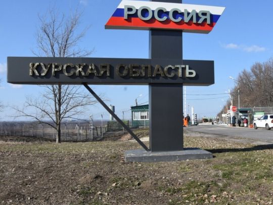 Без паніки: генерал пояснив, чому ЗСУ відступили у Курській області