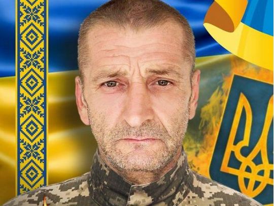 Безмежно любив родину: на війні загинув батько трьох дітей із Закарпаття