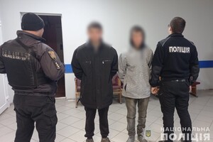 В Одесской области два подростка подожгли почту на заказ