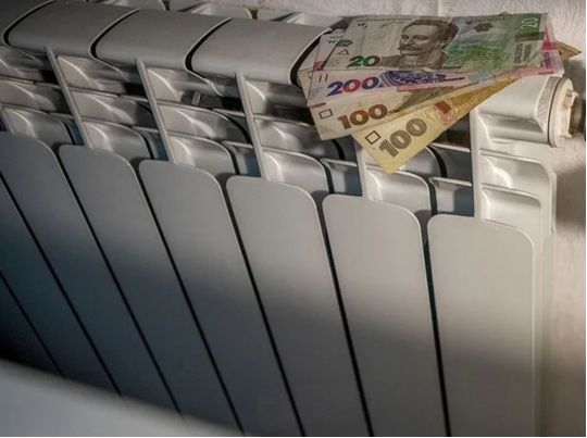 Доведеться робити вибір між продуктами та теплом: експерт попередив про різке підвищення тарифів