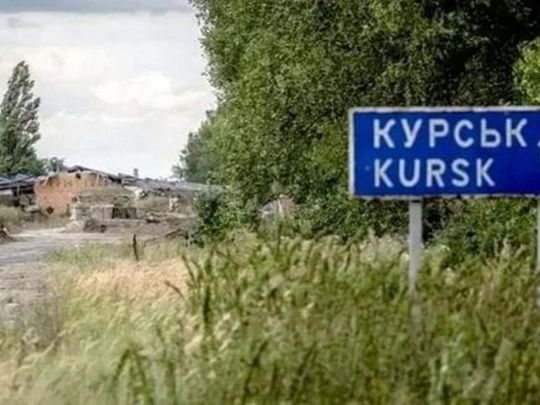 «Джавеліни» перемелюють російську техніку під Курськом — ЗМІ