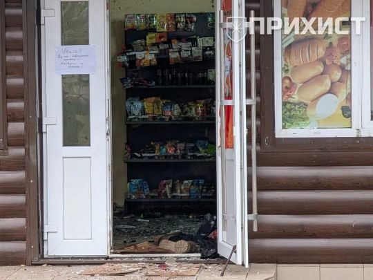 Накрив собою гранату: мешканець Нікополя загинув внаслідок вибуху боєприпаса в магазині (фото)