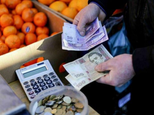 НБУ і Мінекономіки збрехали? Нардеп заявила, що їхні прогнози її смішать