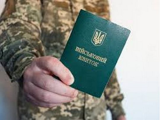 Не все гладко: офіцер ЗСУ про мобілізацію 18-річних