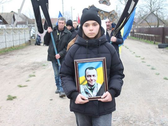 Рік жевріла надія: в бою на Донеччині загинув воїн з Рівненщини