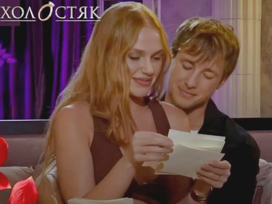 Ти спокушаєш мене: всі подробиці сьомого випуску «Холостяка»