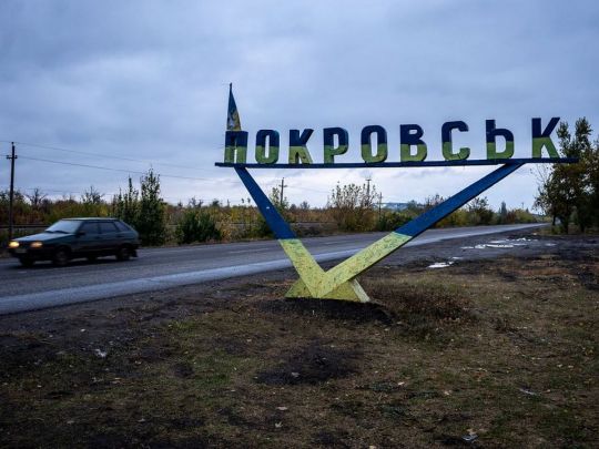 Україна може втратити важливе місто до кінця року: німецький генерал дав невтішний прогноз
