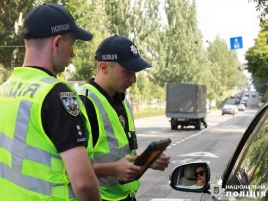 Українці сплачуватимуть штрафи за порушення правил дорожнього руху по-новому: що зміниться