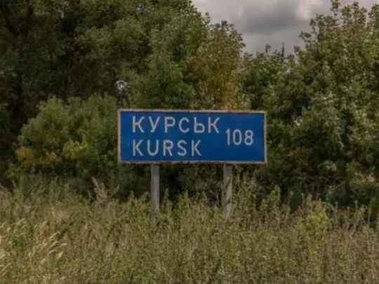 Виконує свої функції: військовий експерт про роль Курської операції