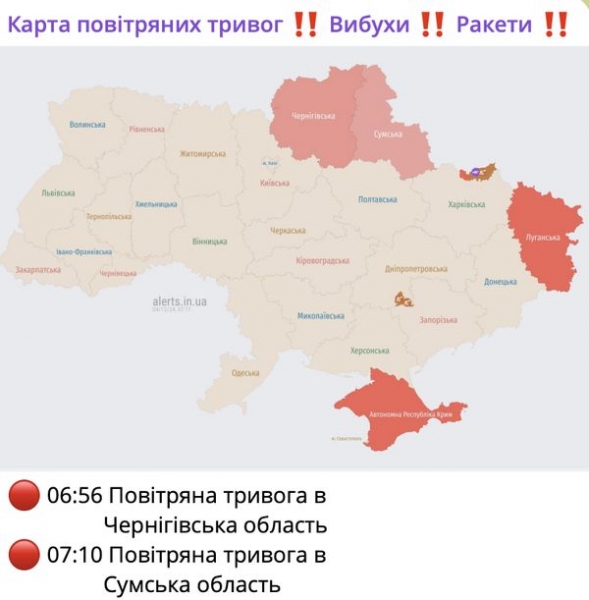 Ворог продовжує атаки на мирні населені пункти України: що відомо про обстріли