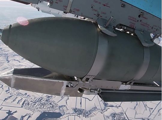 Знову бомбили своїх: росіяни вчергове «впустили» бомбу на бєлгородську область