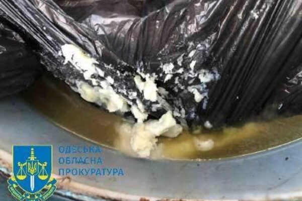 Загрязнение моря в Одесской области: с судовладельца взыскали почти 65 миллионов гривен