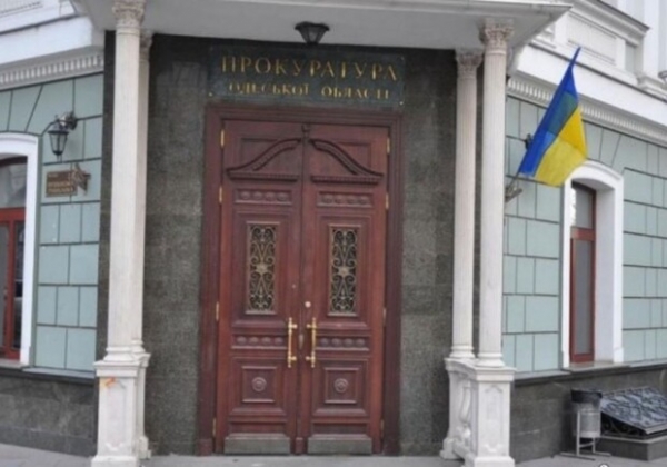 В Одесской области будут судить госрегистратора, который лишил государство земель стоимостью более 134 миллиона гривен
