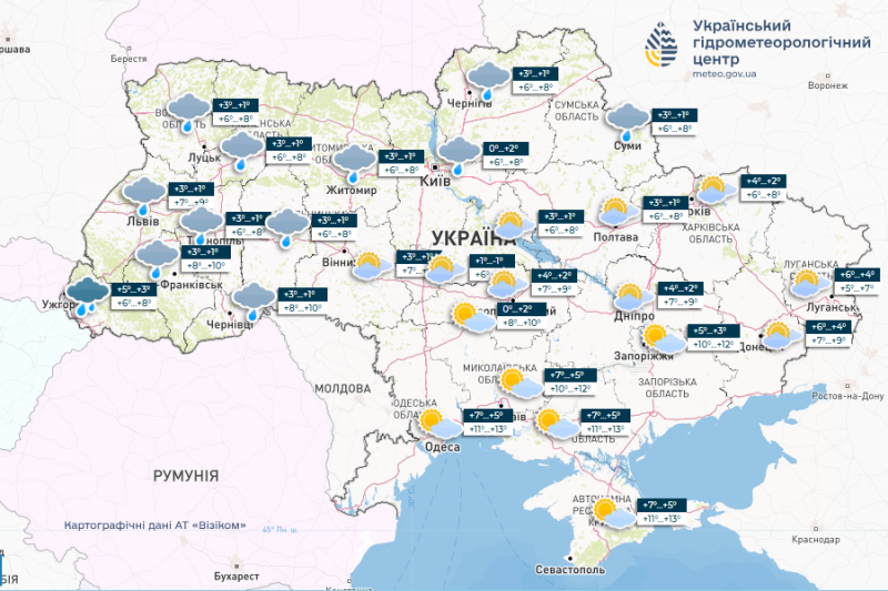 Чекаємо на температурні рекорди: другий тиждень січня здивує українців погодою