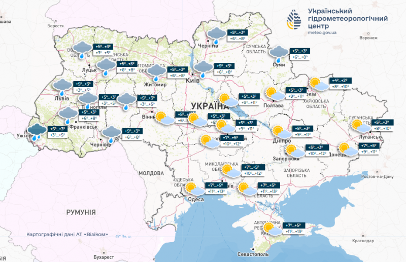 Чекаємо на температурні рекорди: другий тиждень січня здивує українців погодою