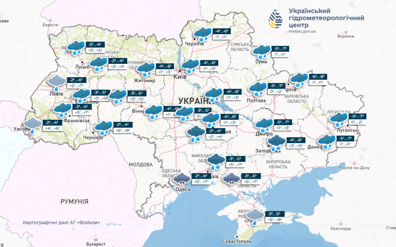 Чекаємо на температурні рекорди: другий тиждень січня здивує українців погодою