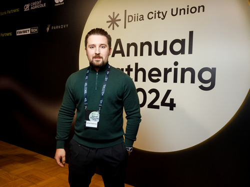 Diia. City Union Annual Gathering 2024: інновації та майбутнє української IT-спільноти