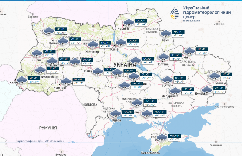 Дощі та тумани: у вихідні вітри з півдня Європи принесуть в Україну аномальне для січня тепло