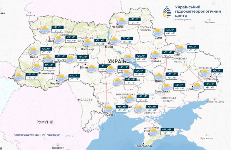 Дощі та тумани: у вихідні вітри з півдня Європи принесуть в Україну аномальне для січня тепло