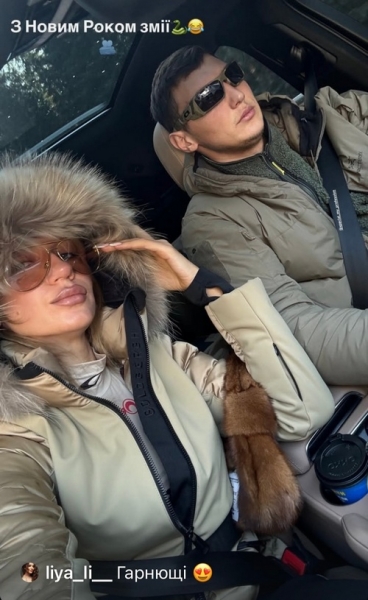 Гарнющі: Леся Нікітюк показала, як відпочиває з коханим