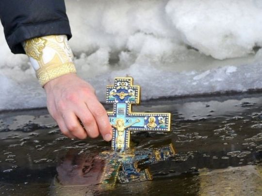 Голодна кутя, купання в «йордані» і ворожіння на судженого: що слід зробити у Другий Святвечір та на Водохреще, щоб зберегти вроду і весь рік бути здоровим