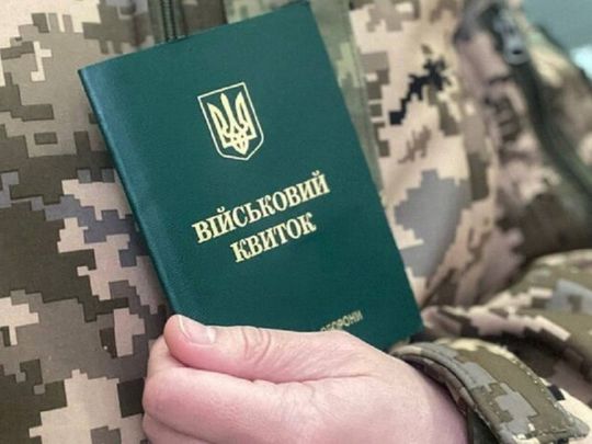 «Я особливо не вірю»: офіцер про проблеми з мобілізацією в Україні